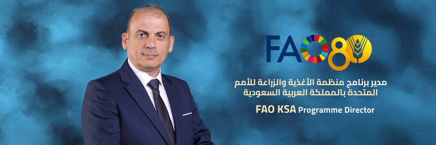 Nizar Haddad's banner