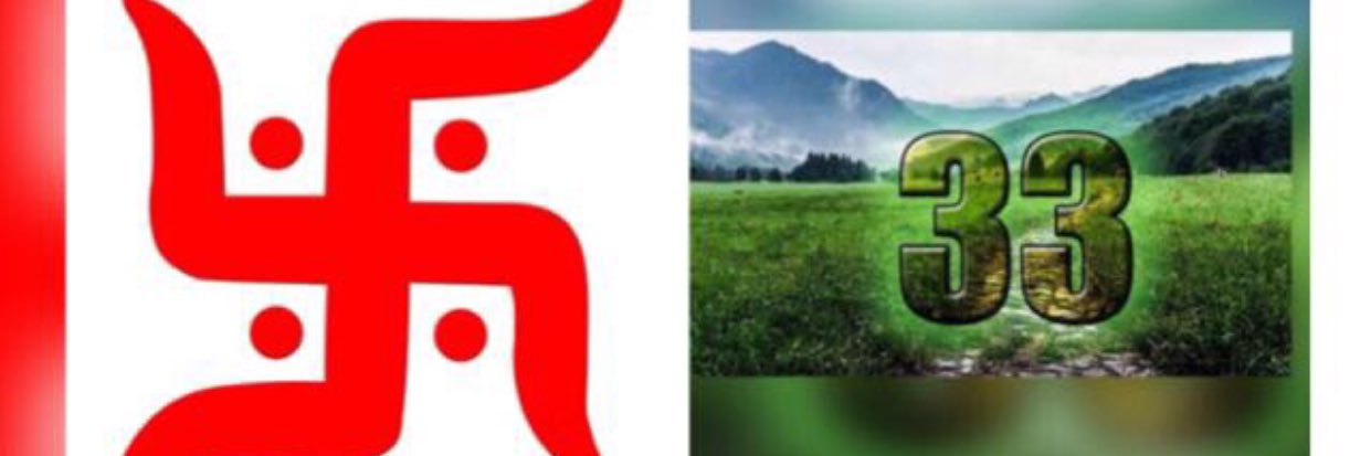 raniritu06's profile banner image