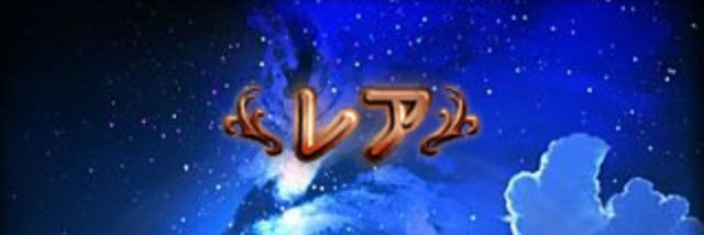 lovedelver's profile banner image