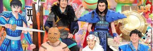gurumawa07's profile banner image