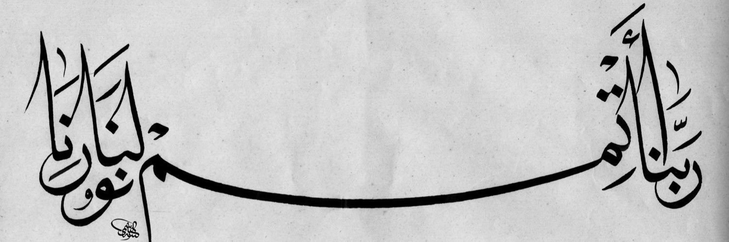 sara_ali_Gh's profile banner image