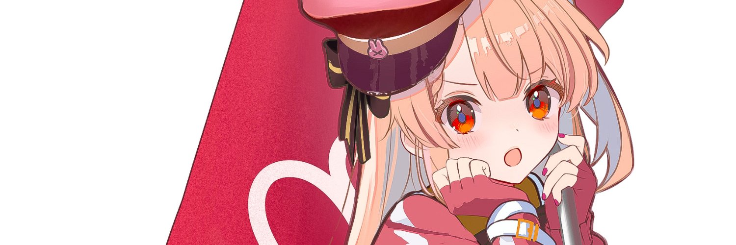 あるっちゃん banner