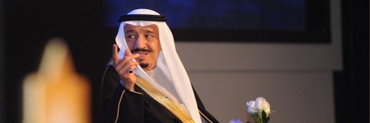 aldossri91's profile banner image