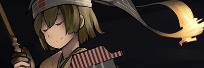 くるす；えすな＠艦これ分析と簡単画像つくる人 banner