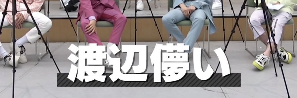 chiwo_70's profile banner image