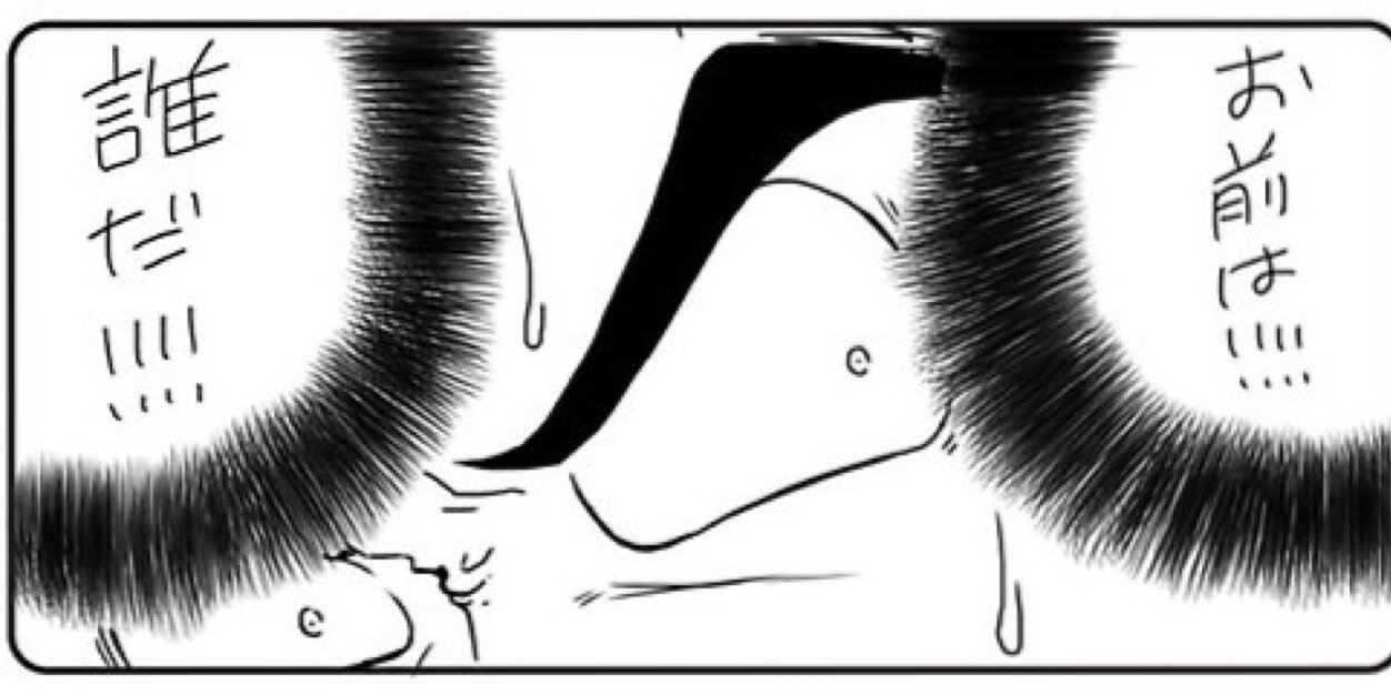 kiniryoo's profile banner image