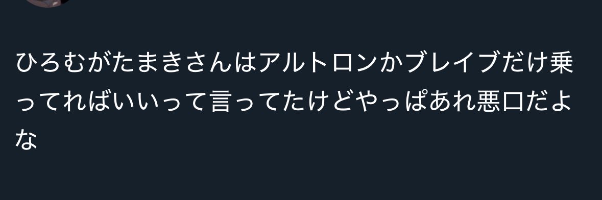 珠希 banner