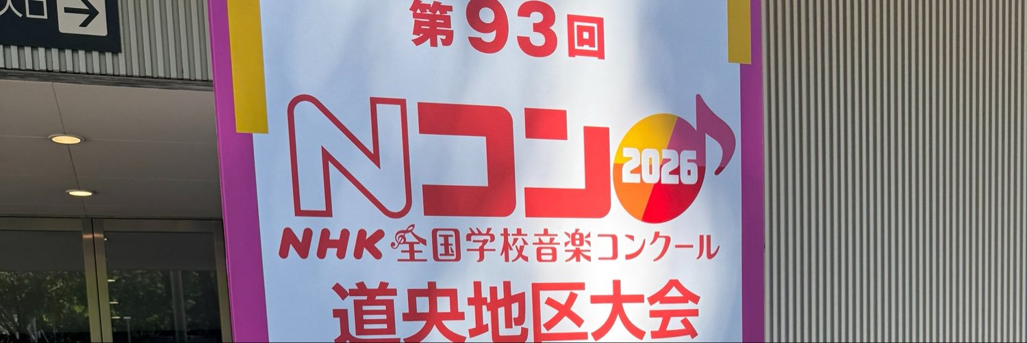 imymie127's profile banner image