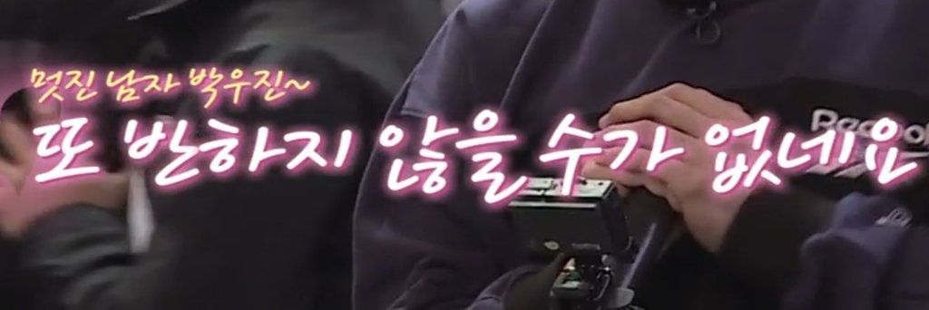 _11_2__juice's profile banner image