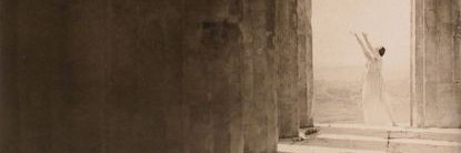 廷's banner