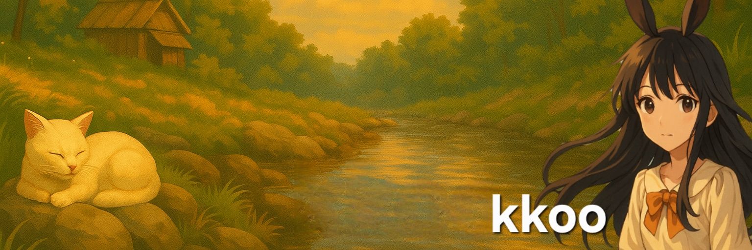 kkoo | Premium+ banner