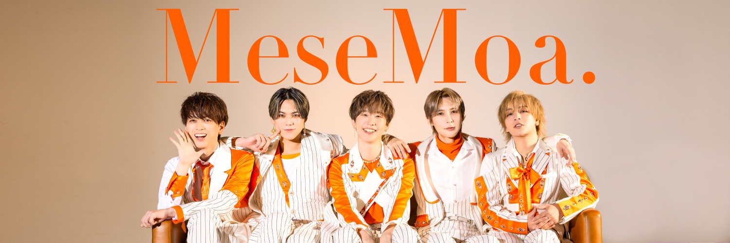 MeseMoa.公式 banner