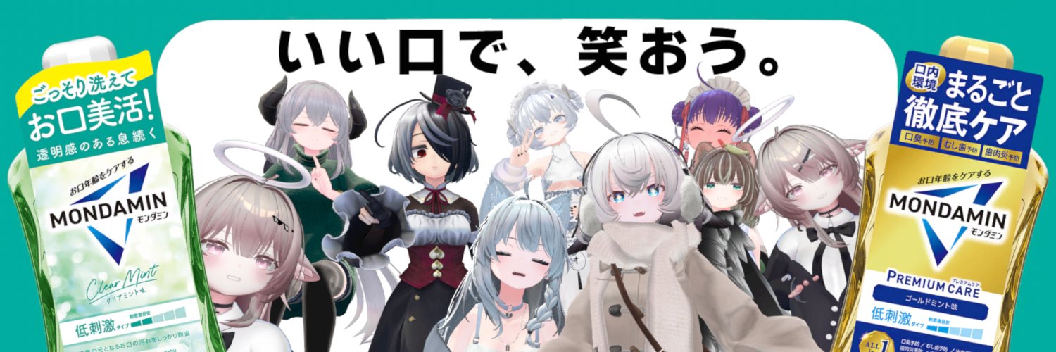 N4SyO@日々を楽しく！ banner