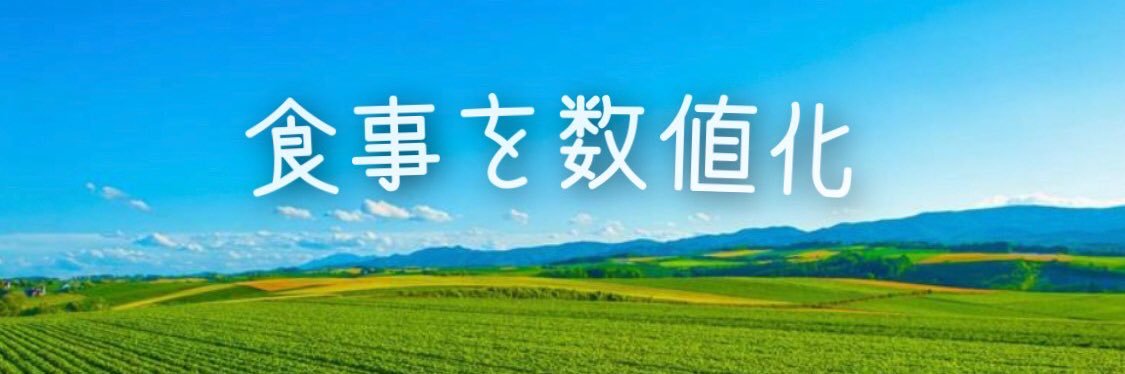 AGE89721246's profile banner image
