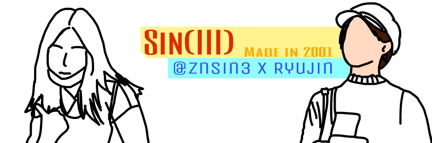 SiN(III) banner