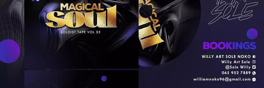 Art & Sole_SA banner