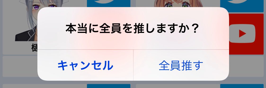 don_tsuku's profile banner image