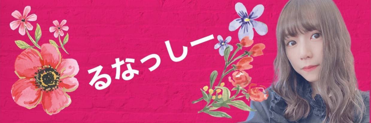 ahochaunn's profile banner image