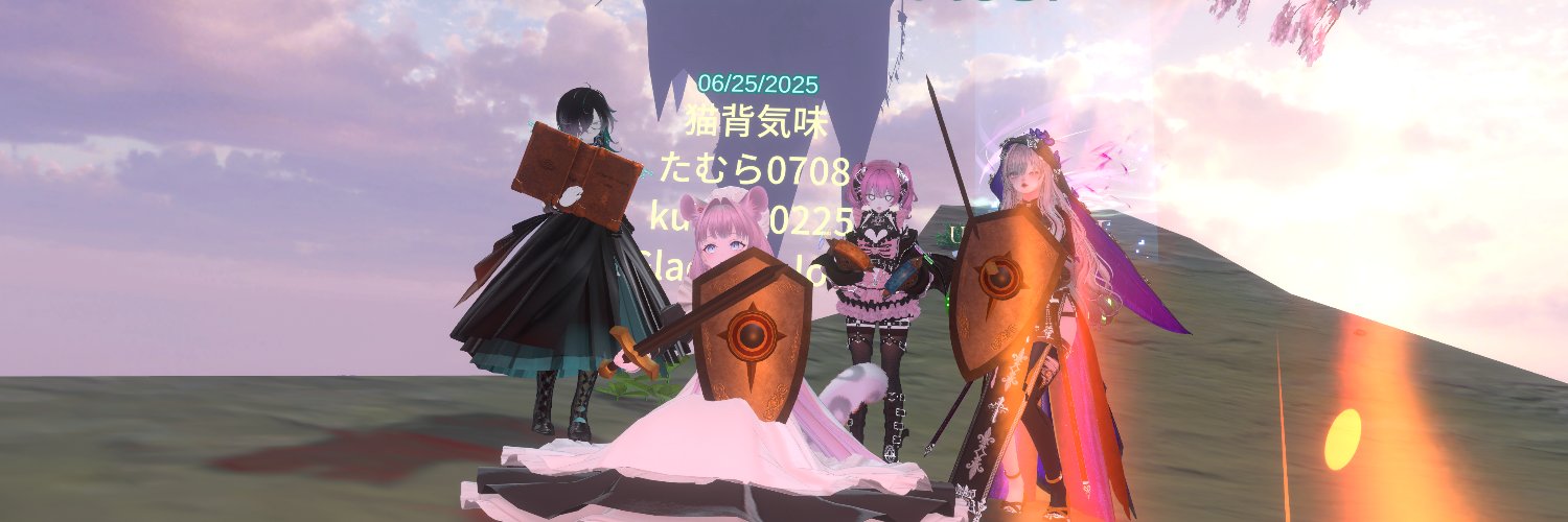 kuma_0225_'s profile banner image