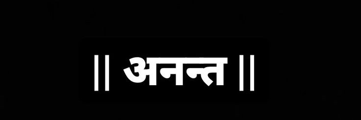RAMESHTIWARIRA's profile banner image