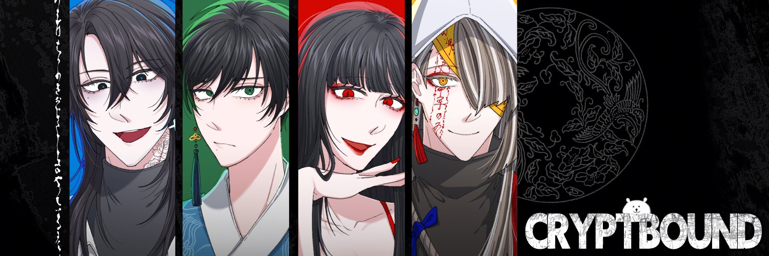 RED_DULDUL's profile banner image