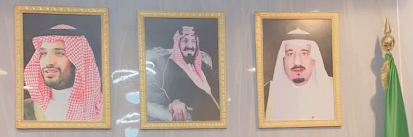 HamdHh11's profile banner image