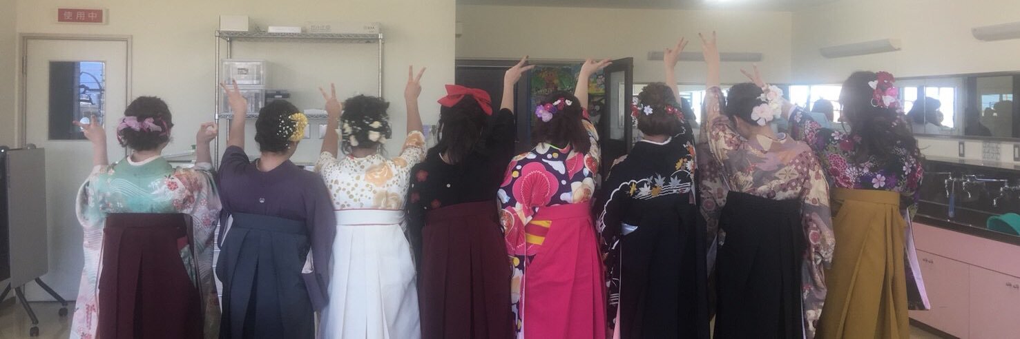 koipina's profile banner image