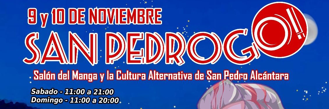 Sanpedrogo banner