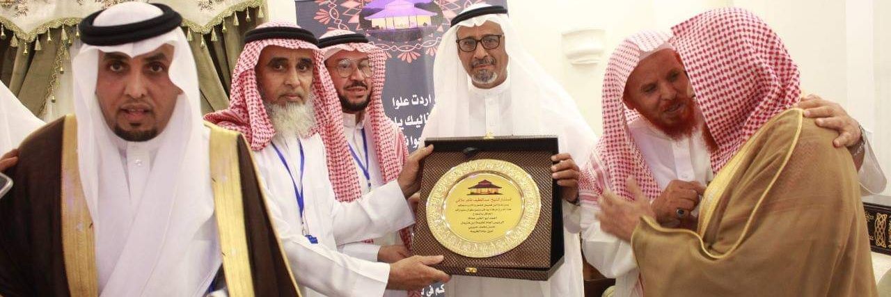 خالدالبار banner