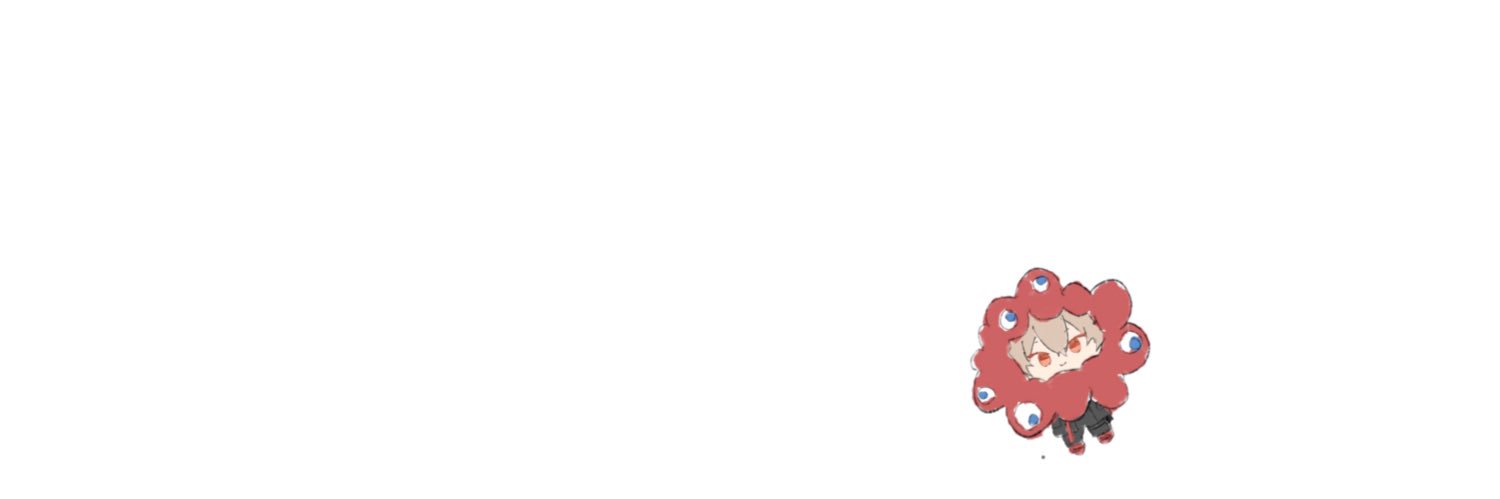 枕‼️ banner