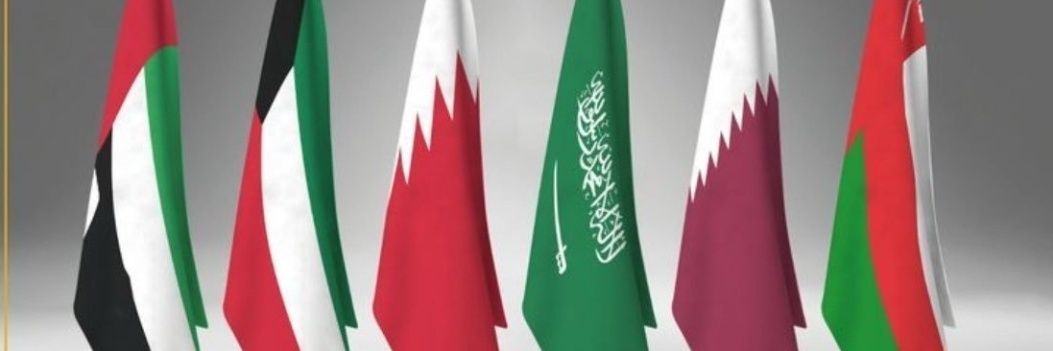 GCC_TREND's profile banner image