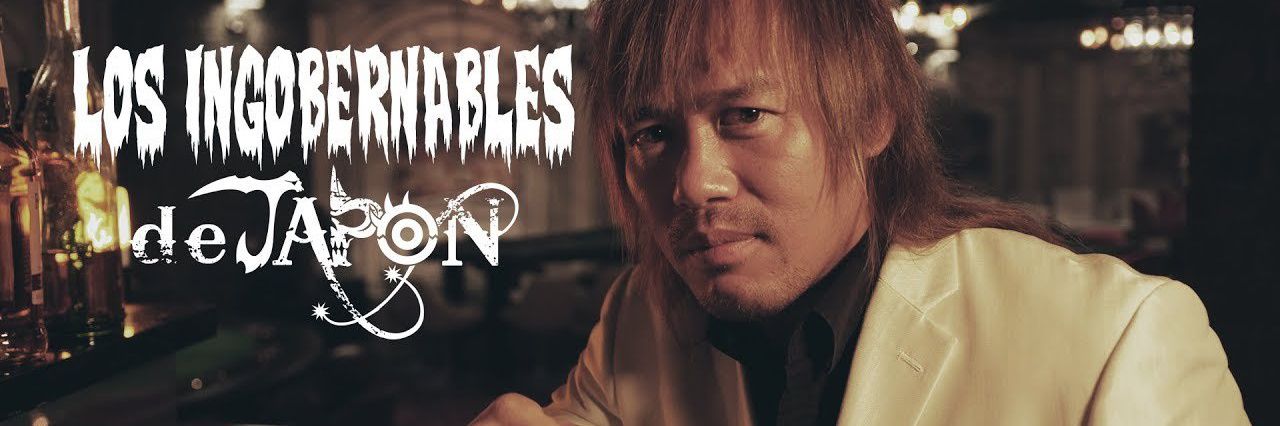 銀狐・妖女 banner