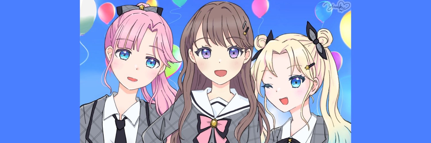 ごろー banner