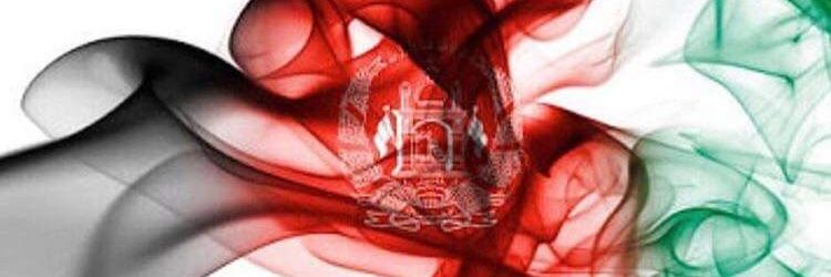 Aisha Khurram banner