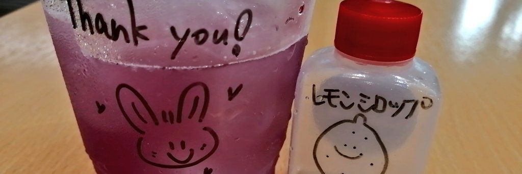 qpqa's profile banner image