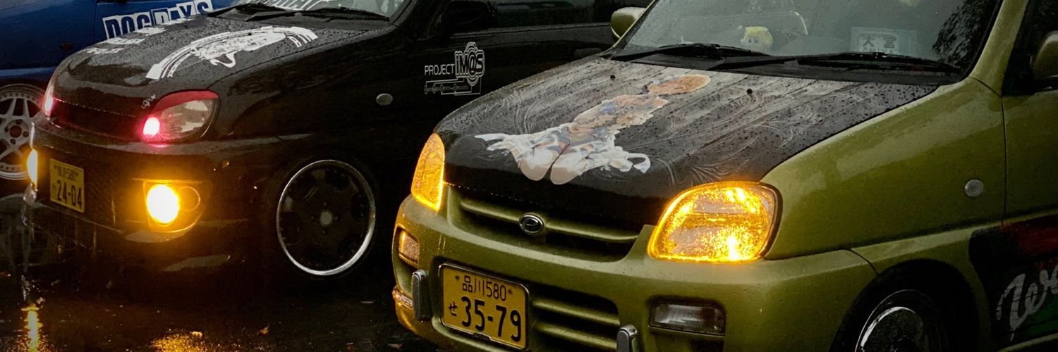 ふぉれすと banner