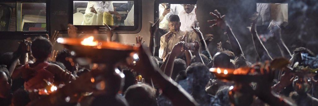 Ravindra ✨ banner