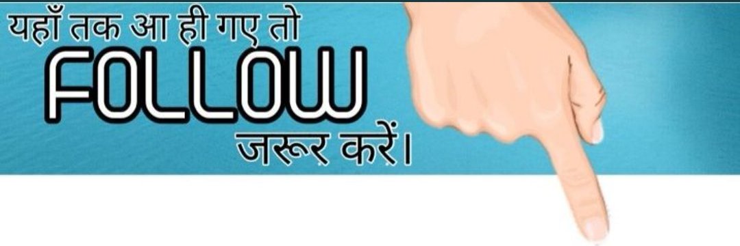 iswar_sa's profile banner image