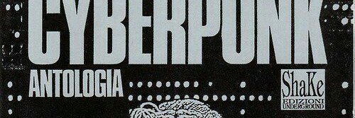 Decentralized banner