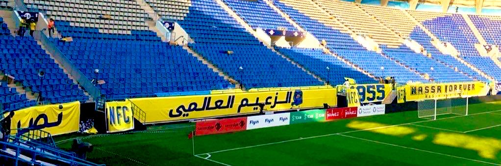 ملـذوع .. 🇸🇦's banner