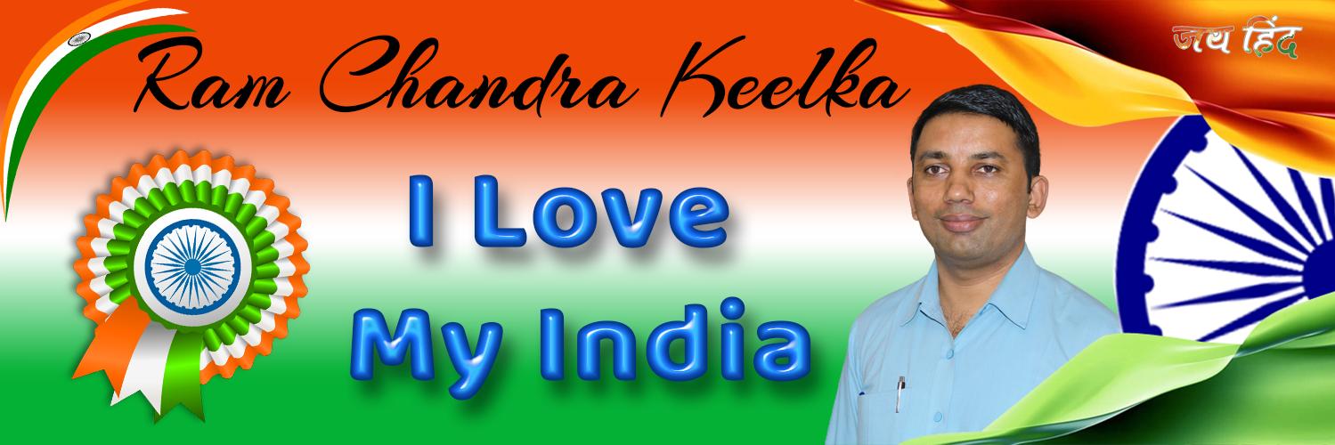 Rckilka's profile banner image