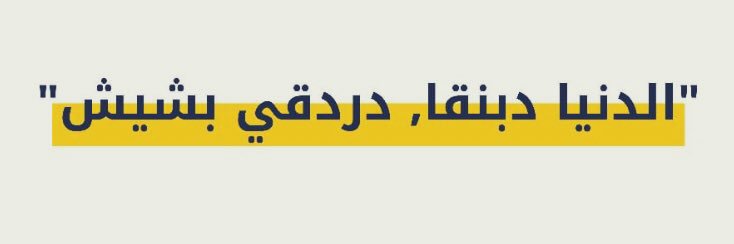zzzaineee's profile banner image