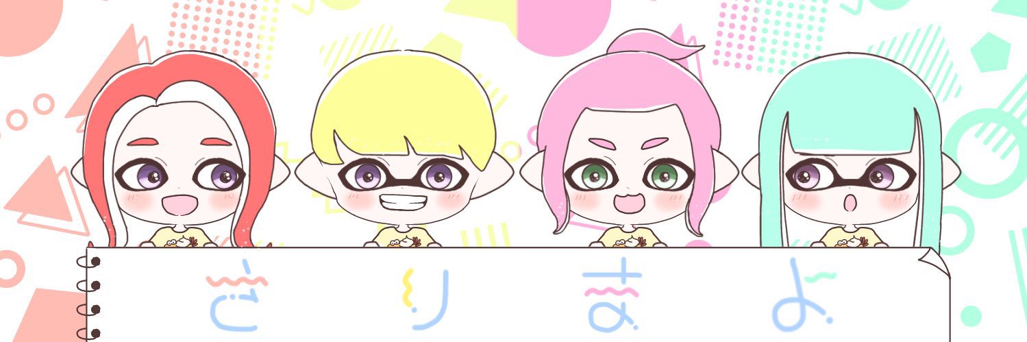 まーこ banner