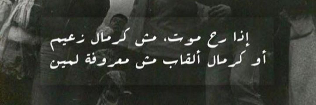 22Tattou's profile banner image