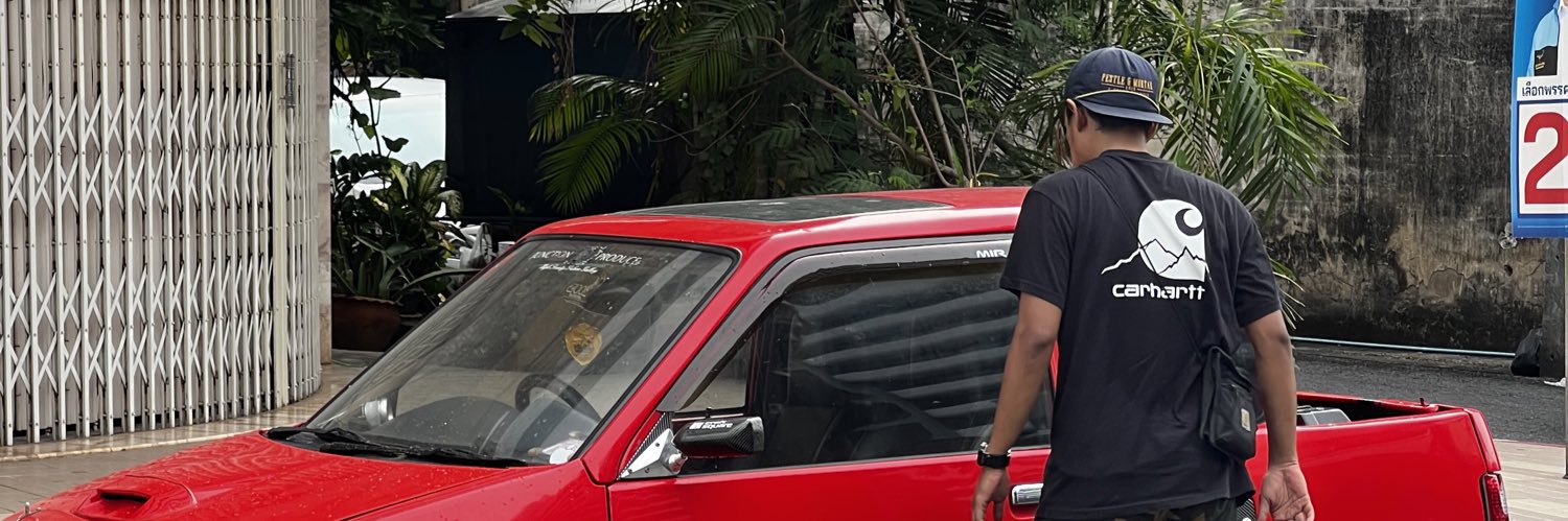 iazreenX's profile banner image