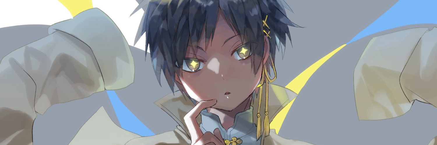 nsaro_122's profile banner image
