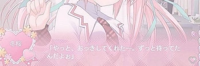 simonasma's profile banner image