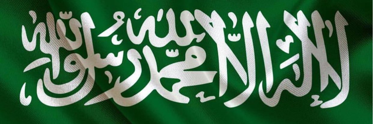 ⓜⓐⓛⓘⓚ.. ᥫ᭡ banner