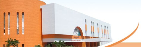 Saurashtra University banner