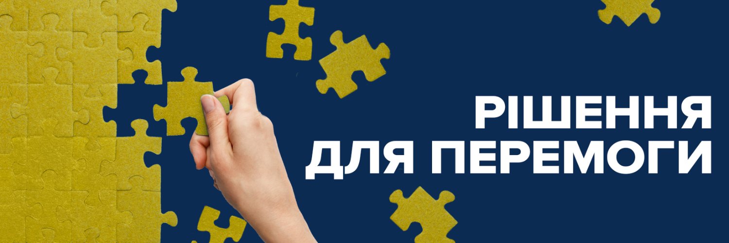 Рубрика's banner